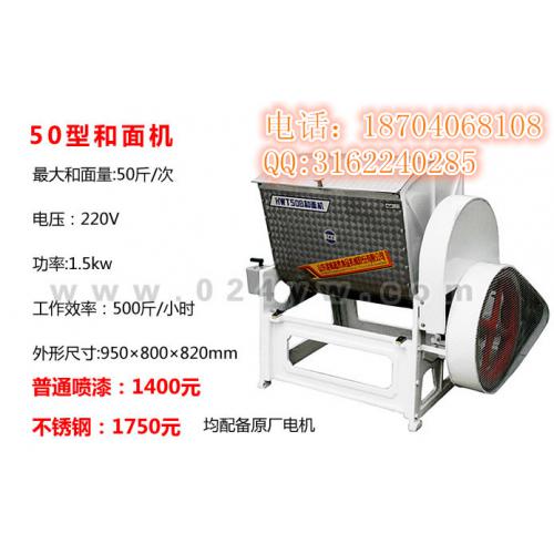 探索休閑食品機械新境界 產品列表第220頁精彩盤點